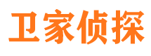 南丰市调查公司